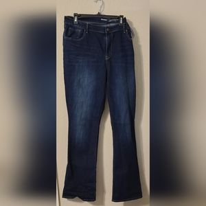 Old navy cury jeans size 20 tall